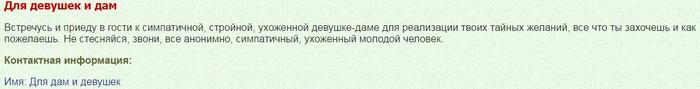 женатые мужчины на сайте знакомств что ищут. Смотреть фото женатые мужчины на сайте знакомств что ищут. Смотреть картинку женатые мужчины на сайте знакомств что ищут. Картинка про женатые мужчины на сайте знакомств что ищут. Фото женатые мужчины на сайте знакомств что ищут
