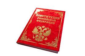 в чем разница между россией и беларусью. Смотреть фото в чем разница между россией и беларусью. Смотреть картинку в чем разница между россией и беларусью. Картинка про в чем разница между россией и беларусью. Фото в чем разница между россией и беларусью