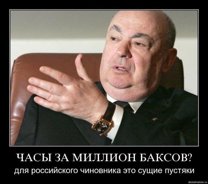 Что ванга говорила про бога. Смотреть фото Что ванга говорила про бога. Смотреть картинку Что ванга говорила про бога. Картинка про Что ванга говорила про бога. Фото Что ванга говорила про бога