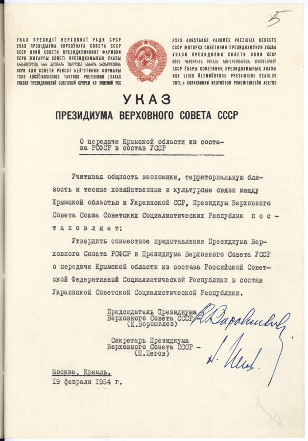 Кто предложил в 1962 году концепцию пакетного способа передачи файлов по сети