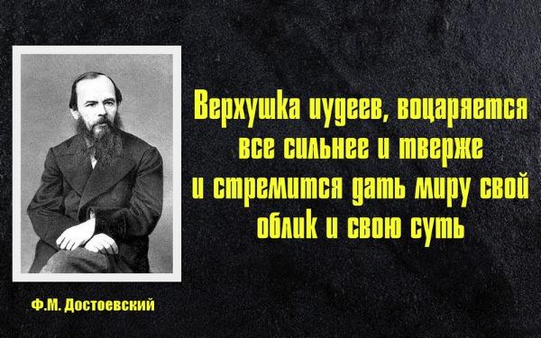 за что русский ударил еврея. Смотреть фото за что русский ударил еврея. Смотреть картинку за что русский ударил еврея. Картинка про за что русский ударил еврея. Фото за что русский ударил еврея