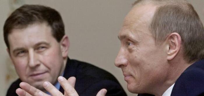 За что выгнали илларионова. Смотреть фото За что выгнали илларионова. Смотреть картинку За что выгнали илларионова. Картинка про За что выгнали илларионова. Фото За что выгнали илларионова