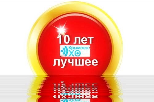 Русские в Эстонии остаются русскими в Эстонии