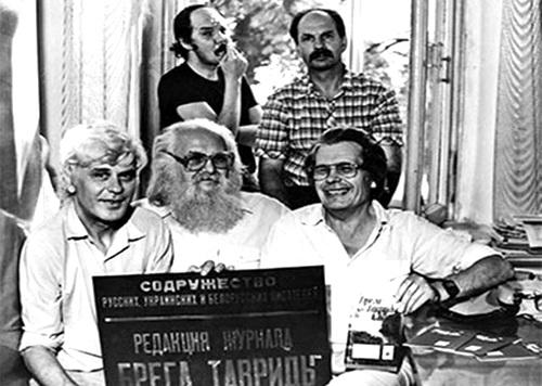 Оплот борьбы за русскость