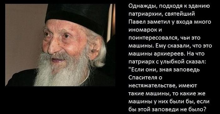 Image Hosted by PiXS.ru