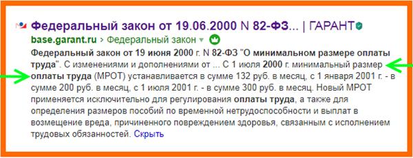 какая пенсия в россии в долларах 2021. Смотреть фото какая пенсия в россии в долларах 2021. Смотреть картинку какая пенсия в россии в долларах 2021. Картинка про какая пенсия в россии в долларах 2021. Фото какая пенсия в россии в долларах 2021