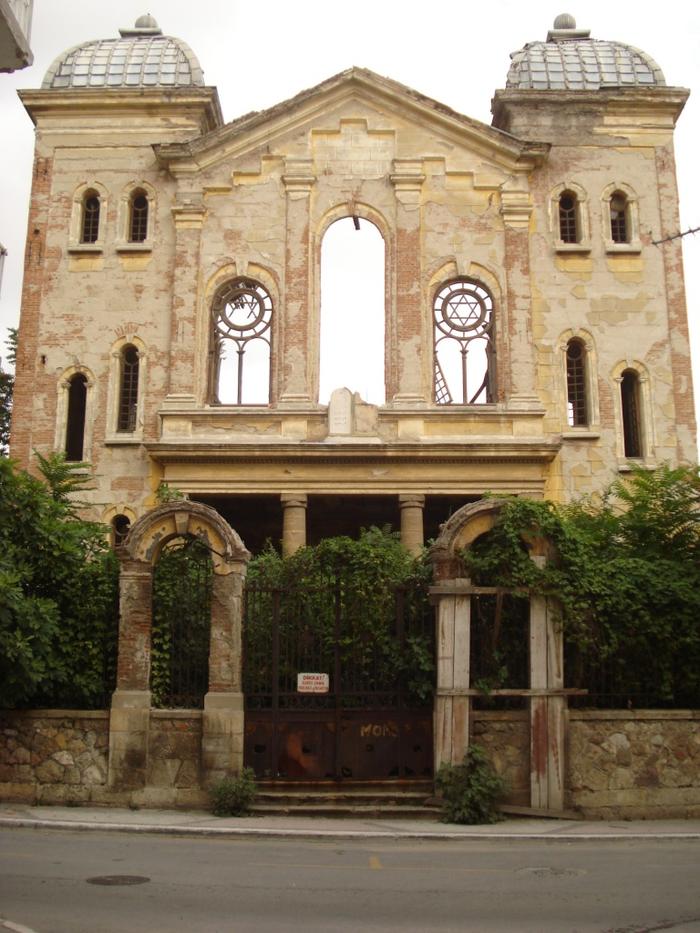 Edirne_Buyuk_Sinagogu.jpg