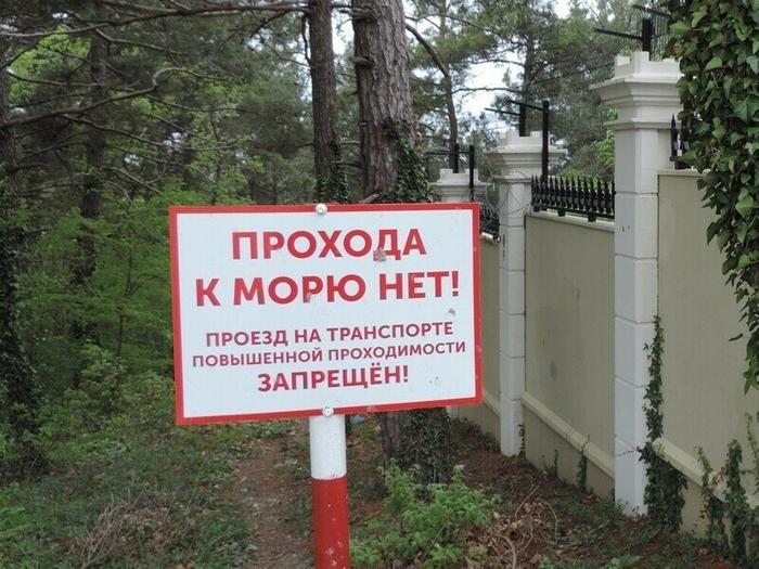 переделкино резиденция патриарха всея руси. Смотреть фото переделкино резиденция патриарха всея руси. Смотреть картинку переделкино резиденция патриарха всея руси. Картинка про переделкино резиденция патриарха всея руси. Фото переделкино резиденция патриарха всея руси