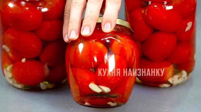кухня наизнанку жареные помидоры на зиму рецепт. 7194035 5195700. кухня наизнанку жареные помидоры на зиму рецепт фото. кухня наизнанку жареные помидоры на зиму рецепт-7194035 5195700. картинка кухня наизнанку жареные помидоры на зиму рецепт. картинка 7194035 5195700. ПРИГОТОВЛЕНИЕ: