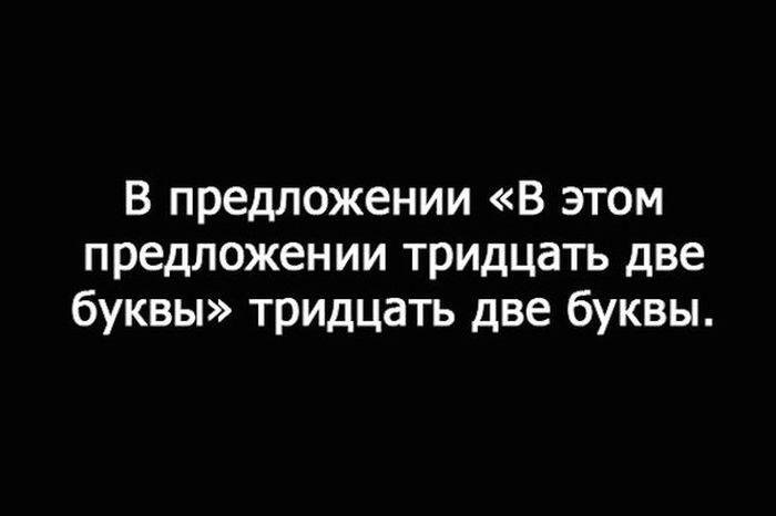 Картинки юмора