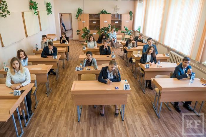 чем обклеить парты в школе. Смотреть фото чем обклеить парты в школе. Смотреть картинку чем обклеить парты в школе. Картинка про чем обклеить парты в школе. Фото чем обклеить парты в школе