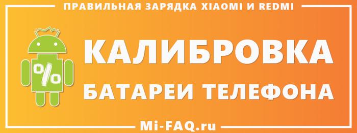 Как заряжать сяоми редми 9т. 6965722 4838275. Как заряжать сяоми редми 9т фото. Как заряжать сяоми редми 9т-6965722 4838275. картинка Как заряжать сяоми редми 9т. картинка 6965722 4838275