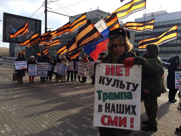 Эхо Москвы