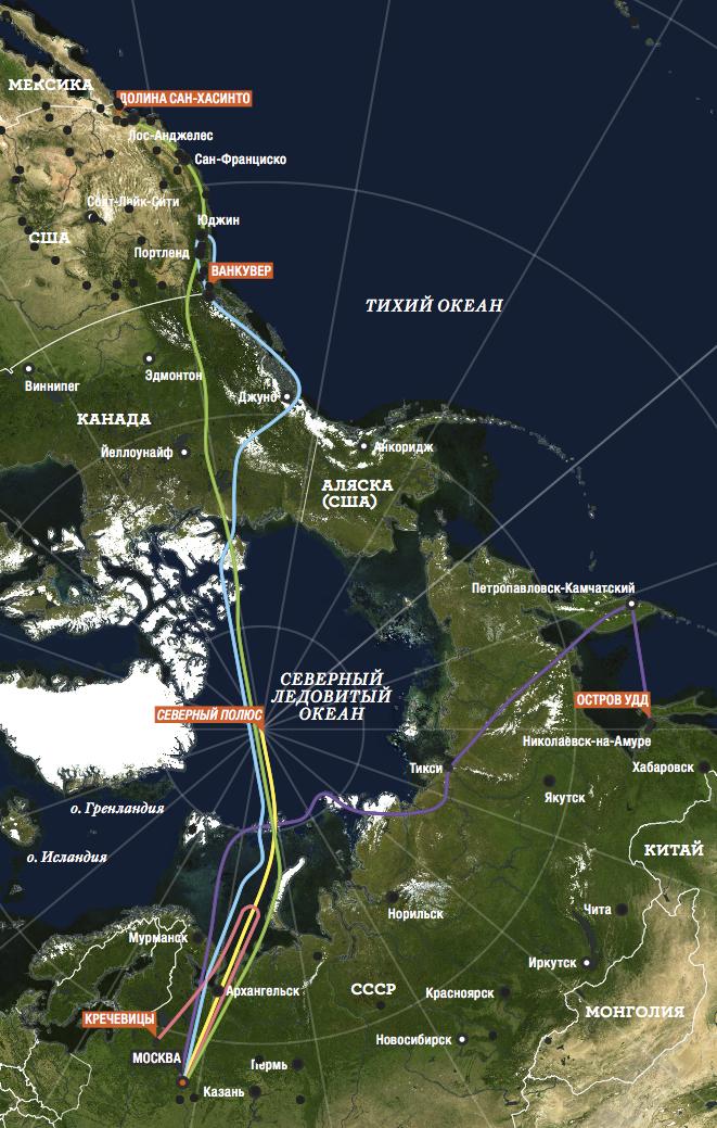 Через северный полюс в америку. Полёт Чкалова через Северный полюс в США. Карта перелета Чкалова через Северный полюс в Америку. Маршрут перелета Чкалова через Северный полюс на карте. Перелет Чкалова через Северный полюс.