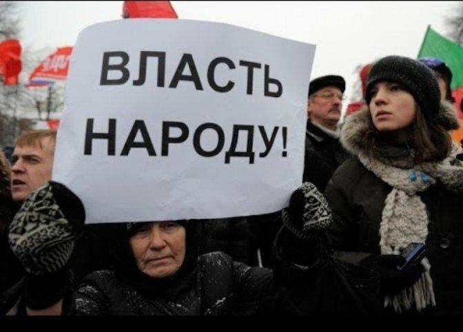 Что будет если грудинин станет президентом. Смотреть фото Что будет если грудинин станет президентом. Смотреть картинку Что будет если грудинин станет президентом. Картинка про Что будет если грудинин станет президентом. Фото Что будет если грудинин станет президентом