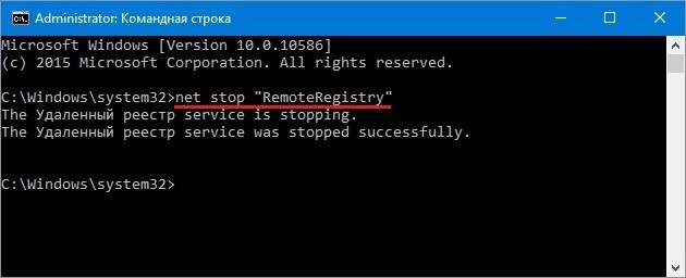 биометрическая служба windows 10 можно отключить. 6446935 3891589. биометрическая служба windows 10 можно отключить фото. биометрическая служба windows 10 можно отключить-6446935 3891589. картинка биометрическая служба windows 10 можно отключить. картинка 6446935 3891589. В Windows 10 есть много служб, обеспечивающих бесперебойную работу операционной системы. И лучше всего оставить их по умолчанию, но есть некоторые энтузиасты предпочитающие тонкие настройки, которым хочется, чтобы их система работала еще быстрее.