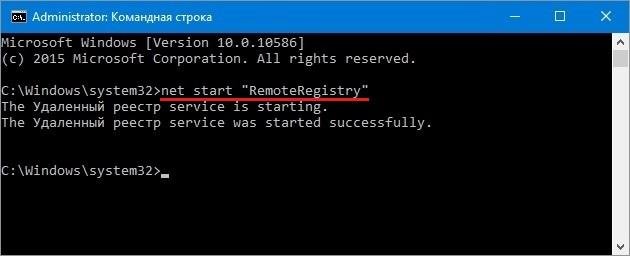 биометрическая служба windows 10 можно отключить. 6446935 3891590. биометрическая служба windows 10 можно отключить фото. биометрическая служба windows 10 можно отключить-6446935 3891590. картинка биометрическая служба windows 10 можно отключить. картинка 6446935 3891590. В Windows 10 есть много служб, обеспечивающих бесперебойную работу операционной системы. И лучше всего оставить их по умолчанию, но есть некоторые энтузиасты предпочитающие тонкие настройки, которым хочется, чтобы их система работала еще быстрее.