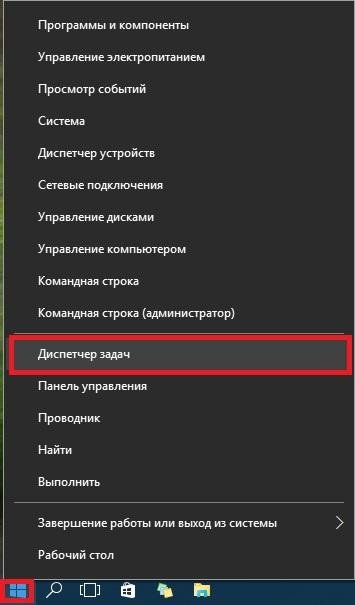 биометрическая служба windows 10 можно отключить. 6446935 3891595. биометрическая служба windows 10 можно отключить фото. биометрическая служба windows 10 можно отключить-6446935 3891595. картинка биометрическая служба windows 10 можно отключить. картинка 6446935 3891595. В Windows 10 есть много служб, обеспечивающих бесперебойную работу операционной системы. И лучше всего оставить их по умолчанию, но есть некоторые энтузиасты предпочитающие тонкие настройки, которым хочется, чтобы их система работала еще быстрее.