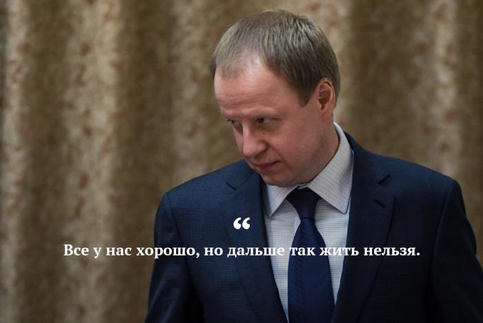 все у нас хорошо но дальше так жить нельзя. Смотреть фото все у нас хорошо но дальше так жить нельзя. Смотреть картинку все у нас хорошо но дальше так жить нельзя. Картинка про все у нас хорошо но дальше так жить нельзя. Фото все у нас хорошо но дальше так жить нельзя