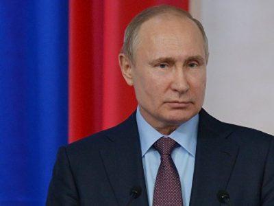 сколько денег тратится на содержание президента россии в день. Смотреть фото сколько денег тратится на содержание президента россии в день. Смотреть картинку сколько денег тратится на содержание президента россии в день. Картинка про сколько денег тратится на содержание президента россии в день. Фото сколько денег тратится на содержание президента россии в день