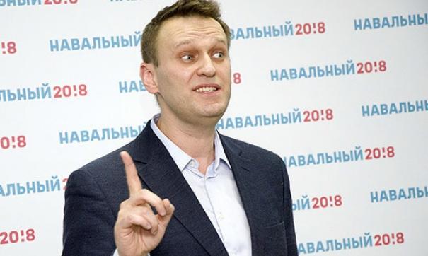 Навальный-то голый... 
