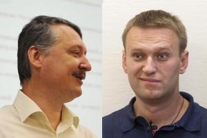 Картинки по запросу предатели гиркин и навальный картинки