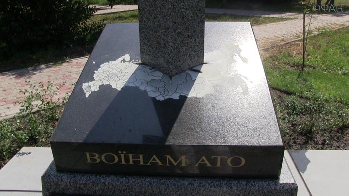 Что говорят киевляне возле памятника боевикам АТО: Пора воевать с Россией!