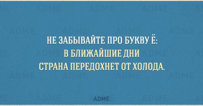 Пушкин гордился тем что в сказке о царе салтане было одно слово с буквой ф