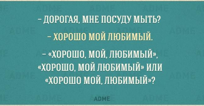 Пушкин гордился тем что в сказке о царе салтане было одно слово с буквой ф