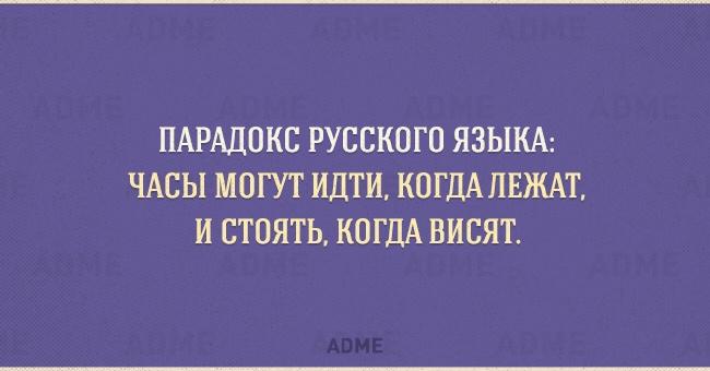 Пушкин гордился тем что в сказке о царе салтане было одно слово с буквой ф