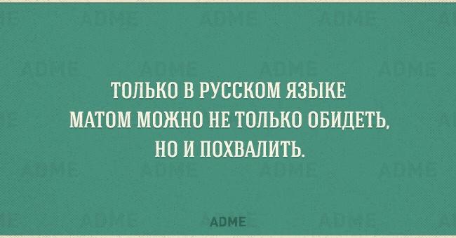 Пушкин гордился тем что в сказке о царе салтане было одно слово с буквой ф