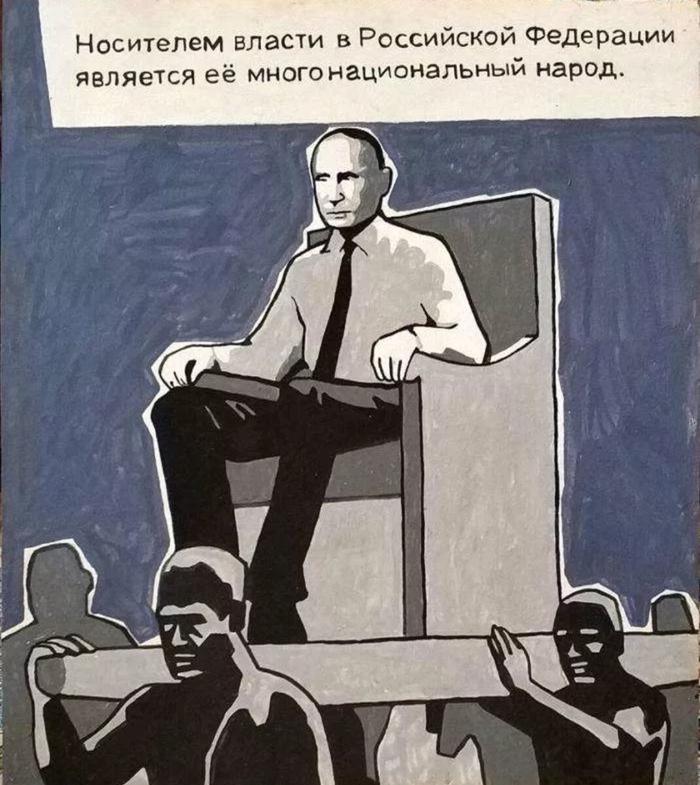 Фраза про то что в россии ничего не меняется. Смотреть фото Фраза про то что в россии ничего не меняется. Смотреть картинку Фраза про то что в россии ничего не меняется. Картинка про Фраза про то что в россии ничего не меняется. Фото Фраза про то что в россии ничего не меняется