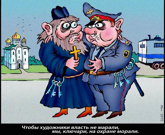 Фраза про то что в россии ничего не меняется. Смотреть фото Фраза про то что в россии ничего не меняется. Смотреть картинку Фраза про то что в россии ничего не меняется. Картинка про Фраза про то что в россии ничего не меняется. Фото Фраза про то что в россии ничего не меняется