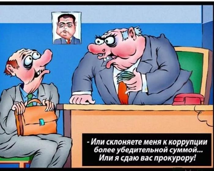 Фраза про то что в россии ничего не меняется. Смотреть фото Фраза про то что в россии ничего не меняется. Смотреть картинку Фраза про то что в россии ничего не меняется. Картинка про Фраза про то что в россии ничего не меняется. Фото Фраза про то что в россии ничего не меняется
