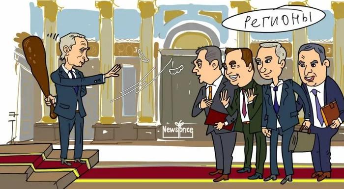 Фраза про то что в россии ничего не меняется. Смотреть фото Фраза про то что в россии ничего не меняется. Смотреть картинку Фраза про то что в россии ничего не меняется. Картинка про Фраза про то что в россии ничего не меняется. Фото Фраза про то что в россии ничего не меняется
