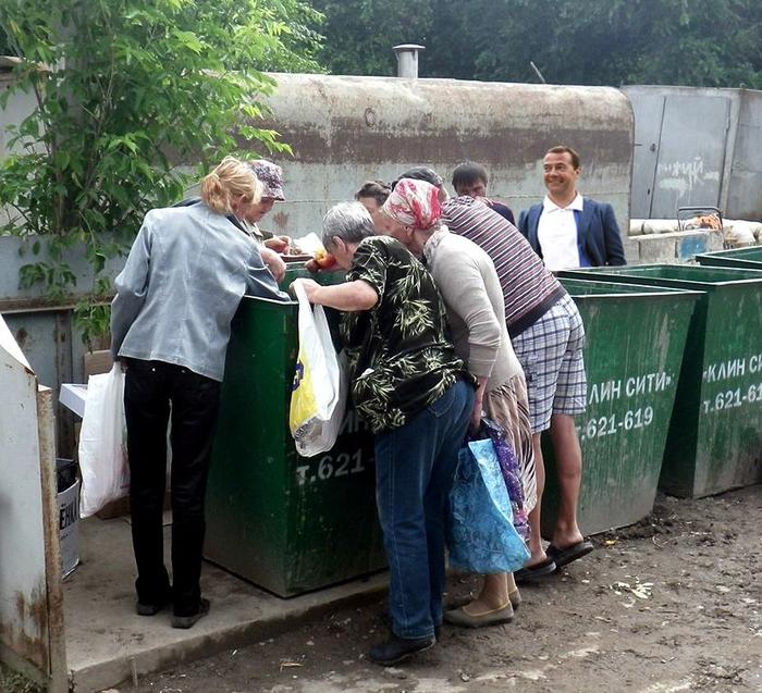 вный текст