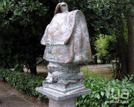 в какой стране есть памятник женской сумочке. Смотреть фото в какой стране есть памятник женской сумочке. Смотреть картинку в какой стране есть памятник женской сумочке. Картинка про в какой стране есть памятник женской сумочке. Фото в какой стране есть памятник женской сумочке