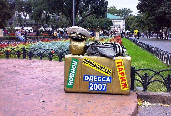 в какой стране есть памятник женской сумочке. Смотреть фото в какой стране есть памятник женской сумочке. Смотреть картинку в какой стране есть памятник женской сумочке. Картинка про в какой стране есть памятник женской сумочке. Фото в какой стране есть памятник женской сумочке