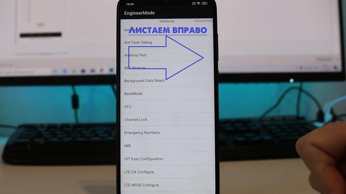 как сделать стерео звук на xiaomi без root прав. Смотреть фото как сделать стерео звук на xiaomi без root прав. Смотреть картинку как сделать стерео звук на xiaomi без root прав. Картинка про как сделать стерео звук на xiaomi без root прав. Фото как сделать стерео звук на xiaomi без root прав