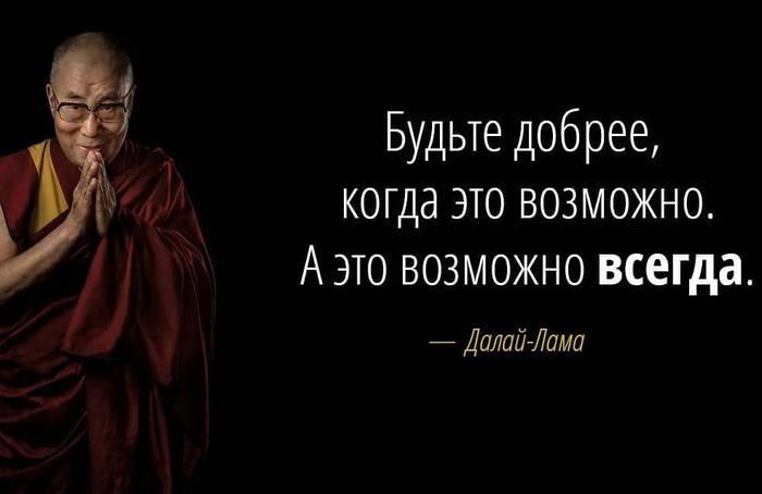 Не всегда то что вы хотите вам действительно нужно. Смотреть фото Не всегда то что вы хотите вам действительно нужно. Смотреть картинку Не всегда то что вы хотите вам действительно нужно. Картинка про Не всегда то что вы хотите вам действительно нужно. Фото Не всегда то что вы хотите вам действительно нужно