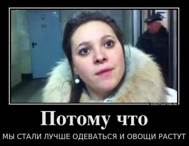 Кто такой господин хрущев. Смотреть фото Кто такой господин хрущев. Смотреть картинку Кто такой господин хрущев. Картинка про Кто такой господин хрущев. Фото Кто такой господин хрущев