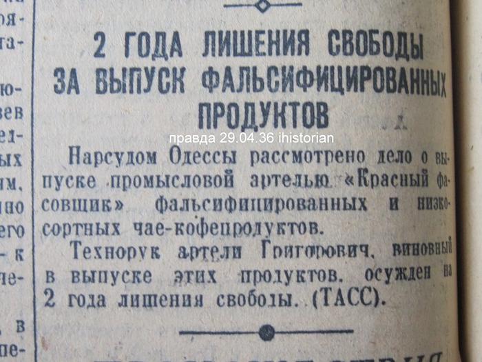 5740270-1710721.jpg