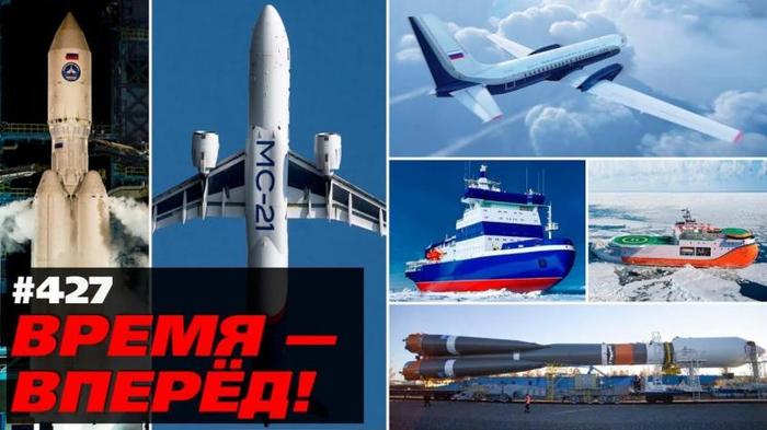 Такого ещё не было. Россия показала всему миру, на что способна