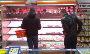  Происшествия, Террористическая организация 