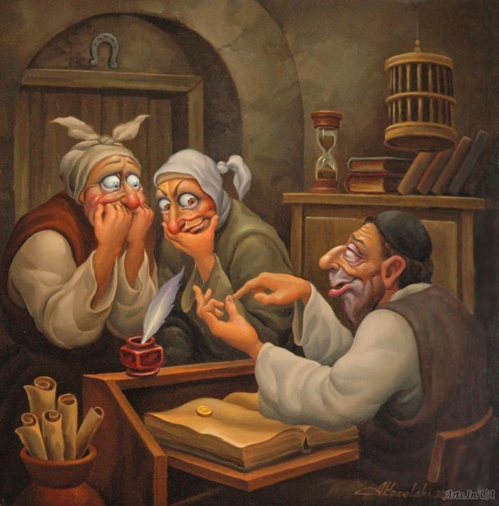 На должника. 5696843-1565584