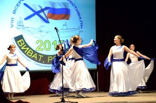 «Виват, Россия!» с «румынским» акцентом