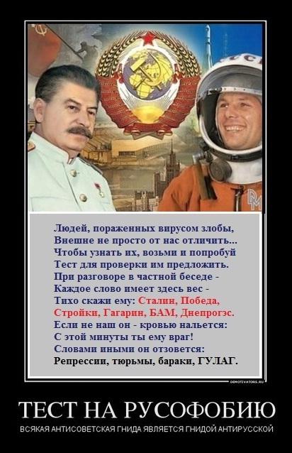 Русские – один из самых чистокровных народов в Евразии. ГЕНЕТИКИ ПОСТАВИЛИ ШАХ И МАТ РУСОФОБАМ