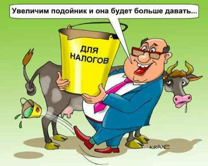 Что было бы если бы кпрф победила. Смотреть фото Что было бы если бы кпрф победила. Смотреть картинку Что было бы если бы кпрф победила. Картинка про Что было бы если бы кпрф победила. Фото Что было бы если бы кпрф победила