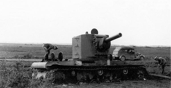 Танковый полк ркка штат 1941