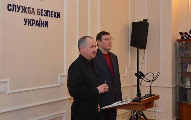 Василий Грицак и Юрий Луценко рассказали о планах РФ дестабилизировать ситуацию в Украине